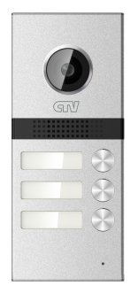 CTV-D3Multi Вызывная панель для видеодомофонов на 3 абонента